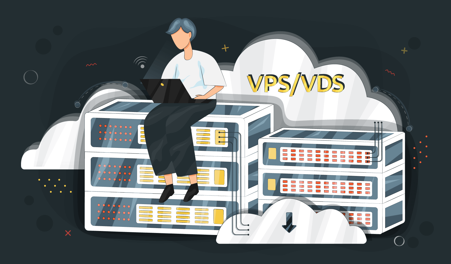 Что такое VPS и VDS?